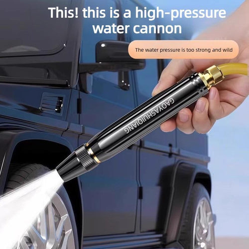 🏆Flash Sale⚡ 50K+ SOLD⏰ Home high-pressure car wash water gun